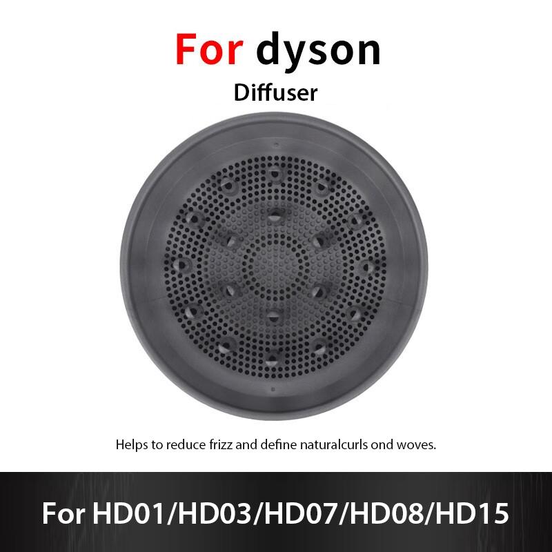 Nozzle Suitable for Dyson Hair Dryer Diffusion Nozzle Fluffy and Smooth Magnetic Nozzle Ironing and Curling Hair Drying Hood Large Diameter HD15