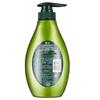 Fenghua Fuxu Light Feel Essential Oil Conditioner
