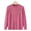 Women's Spring and Autumn Embroidery Knit Cardigan Jacket Middle-aged and Elderly Single-breasted Slim Sweater Clothing
