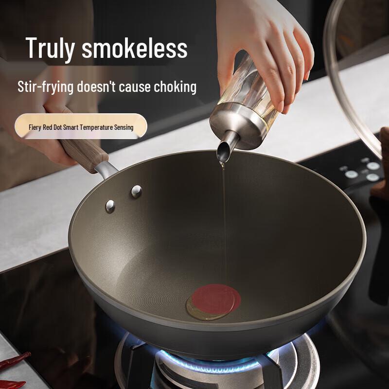 Supor 32cm Non-stick Wok with Red Spot Indicator