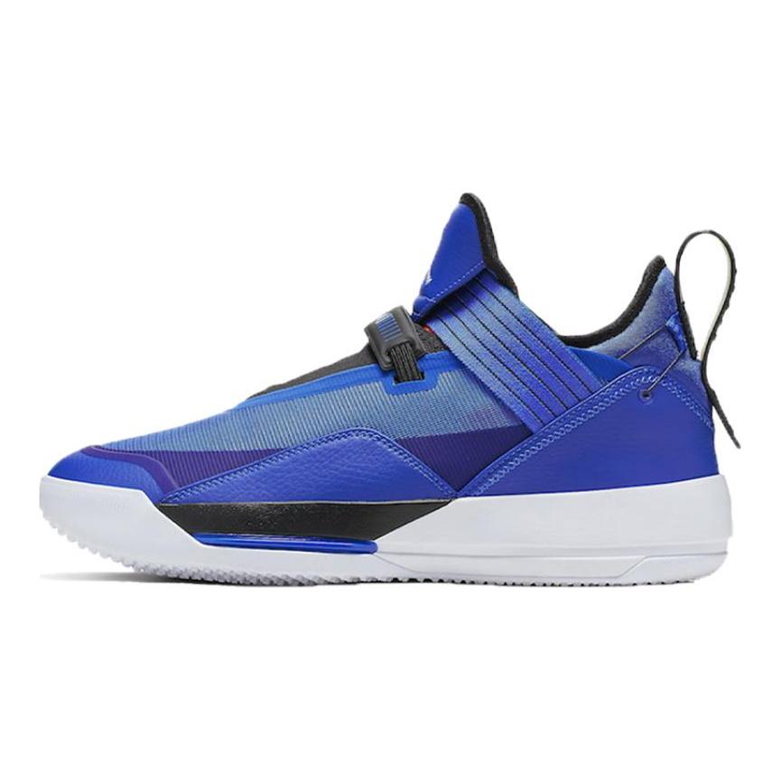 Air Jordan 33 Se Pf 'Hyper Royal' Jordan CD9561-401