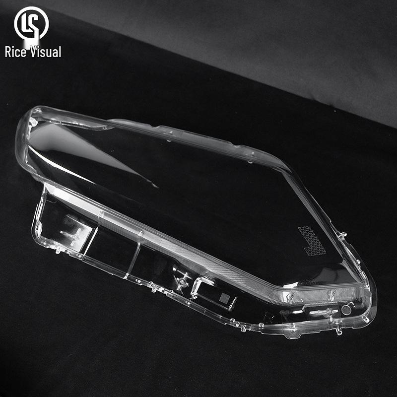 Nissan X-Trail Headlamp Cover for 2013-2016 Models - Clear Lens Protector