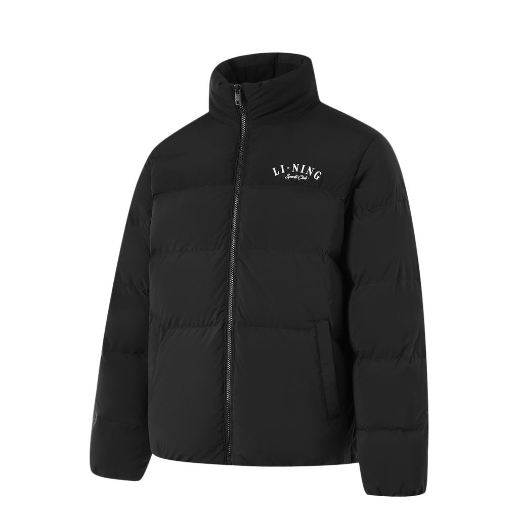 Li Ning Down Jacket Men's Black AYMU119-1