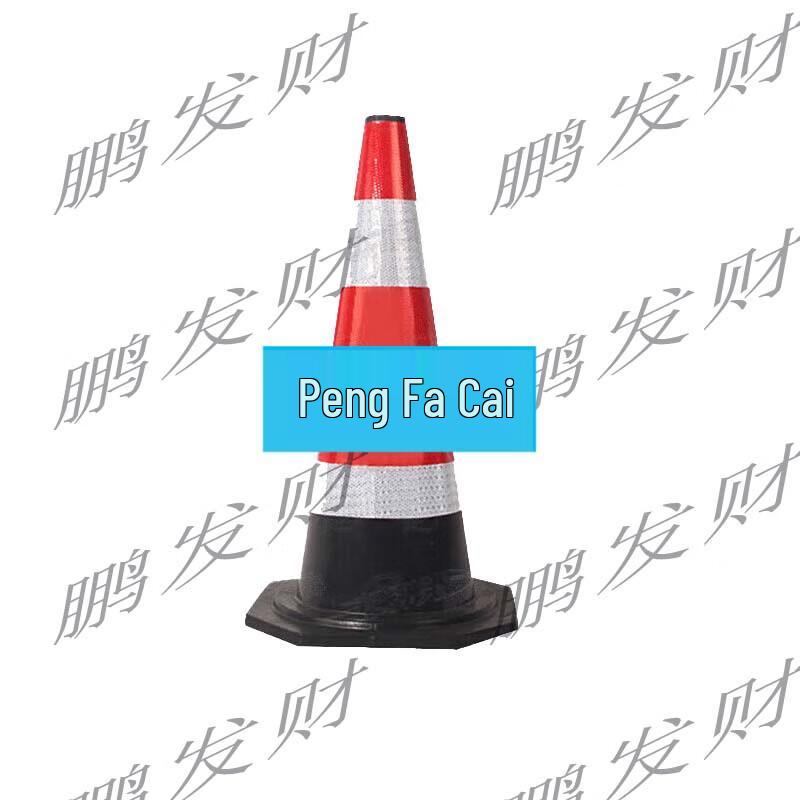 Pengfacai Duty Squad Fitness Assessment Equipment