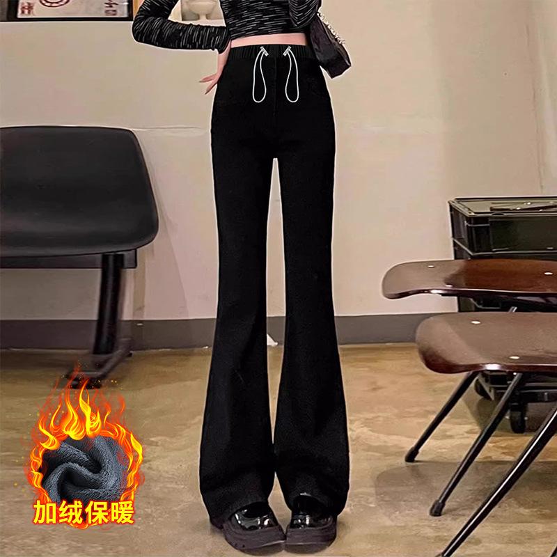 1/9161 #maternity Pants Jeans with Pockets Drawstring Flared Pants Casual Belly Support Pants Wear Long Pants