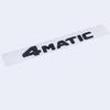 3D ABS Auto Heckklappe Stoßstange Plakette Aufkleber Emblem 4MATIC Logo Für Mercedes Benz AMG W246 W204 W205 W210 W211 W212 W213 GLB