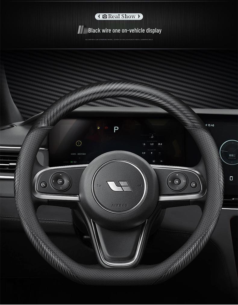 Carbon Fiber Genuine Leather Steering Wheel Cover for Ideal ONE - All Seasons