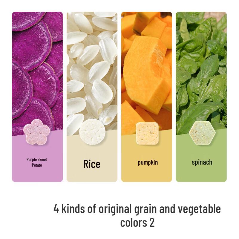 Babycare Infant Rice Crackers