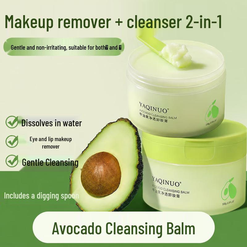DAGO Avocado 3-in-1 Makeup Remover Balm