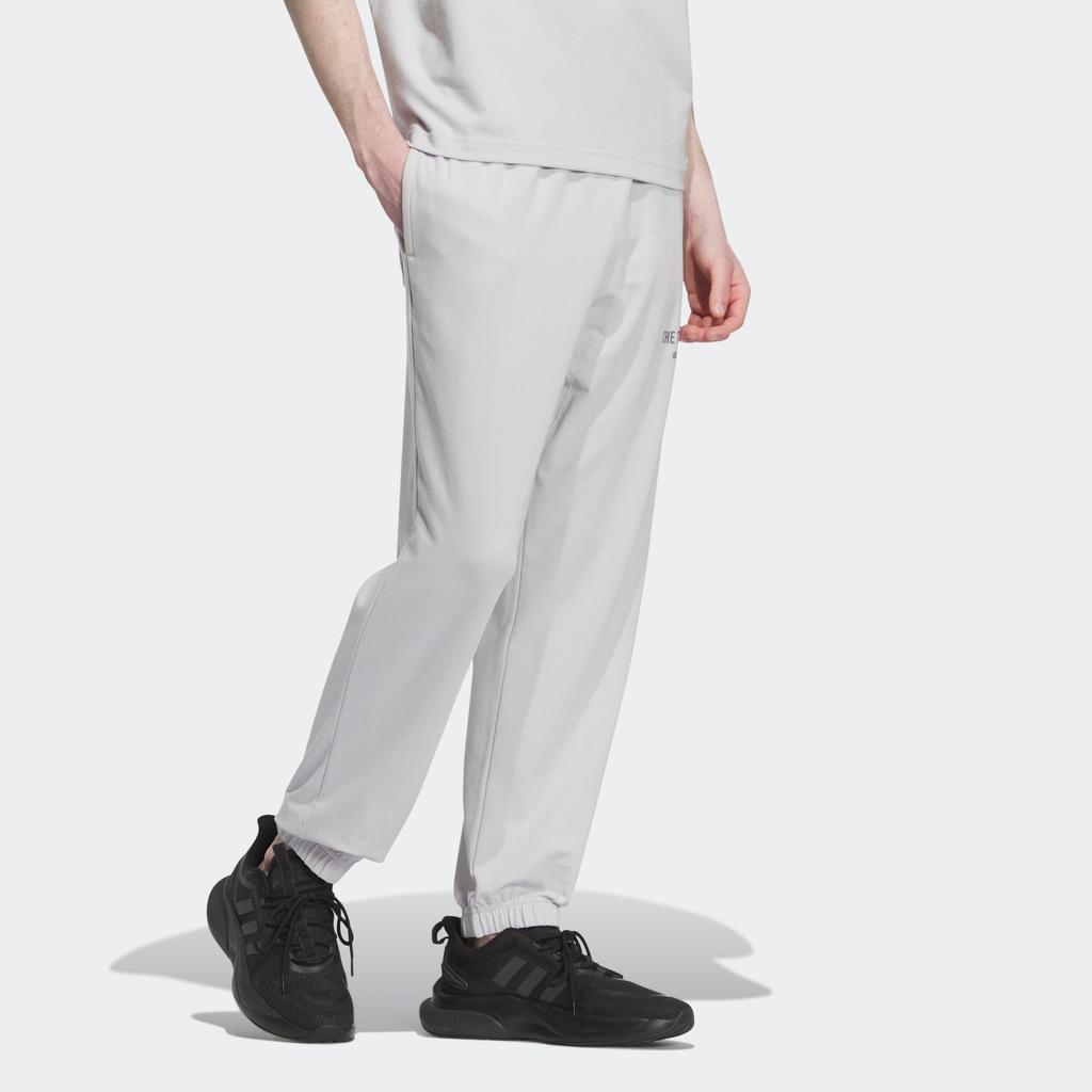 Adidas Knitted Sweatpants Men's Solid Light Gray Moderate Cuffed Pants IP3927
