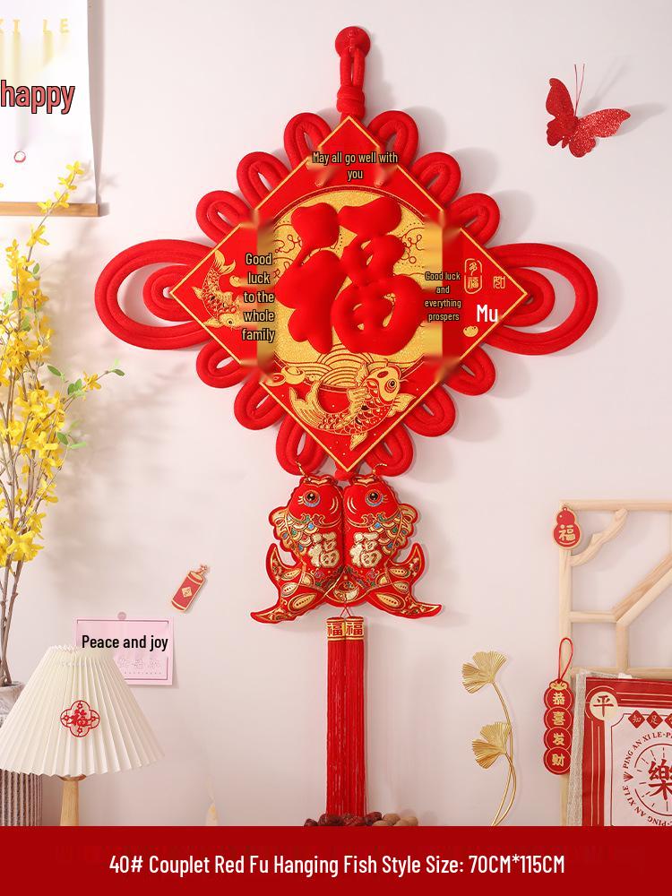 Fú Character Chinese Knot Pendant for Living Room - Large, High-Grade Peace Festival Decoration for New Home Entrance Wall