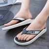 Men's Summer Beach Sandals Non-Slip Sports House Home Soft Sole Durable Fashion Wholesale Flip Flops Slippers for Men