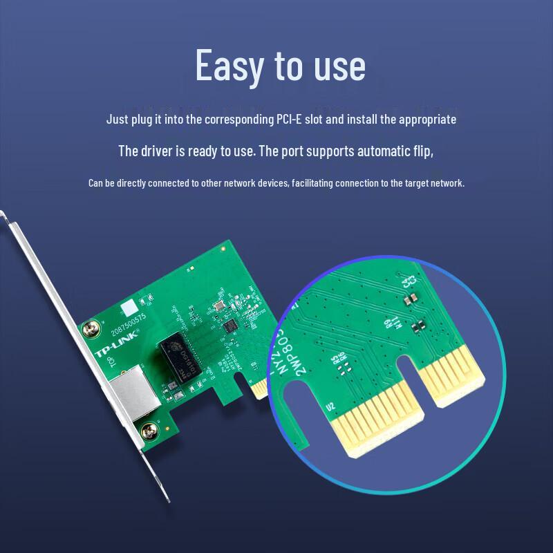 Tp-Link Gigabit PCI-E Wired Network Card (CN Version)