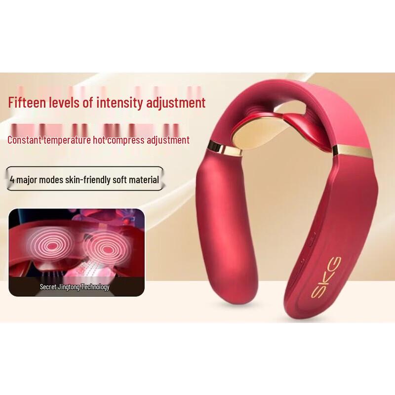 SKG Smart Neck Massager CN plug (adapter included)