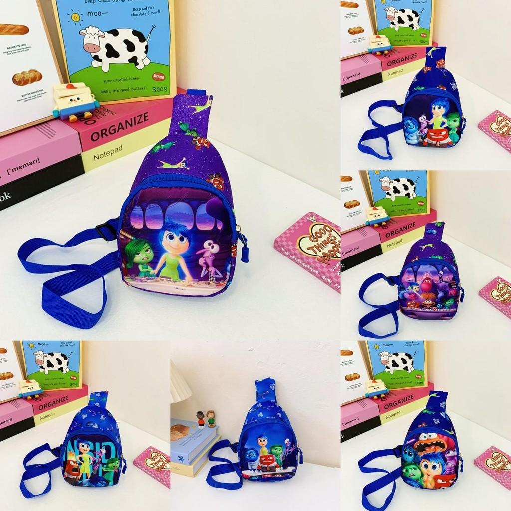 Inside Out Print Childrens Cartoon Small Chest Bag With Polyester Material For Kindergarten Kids