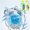Washing Machine Cleaning And Sterilization Solution, Household Cleaning And Stain Removal Drum, Universal Washing Machine Slot Cleaning Solution 250ML