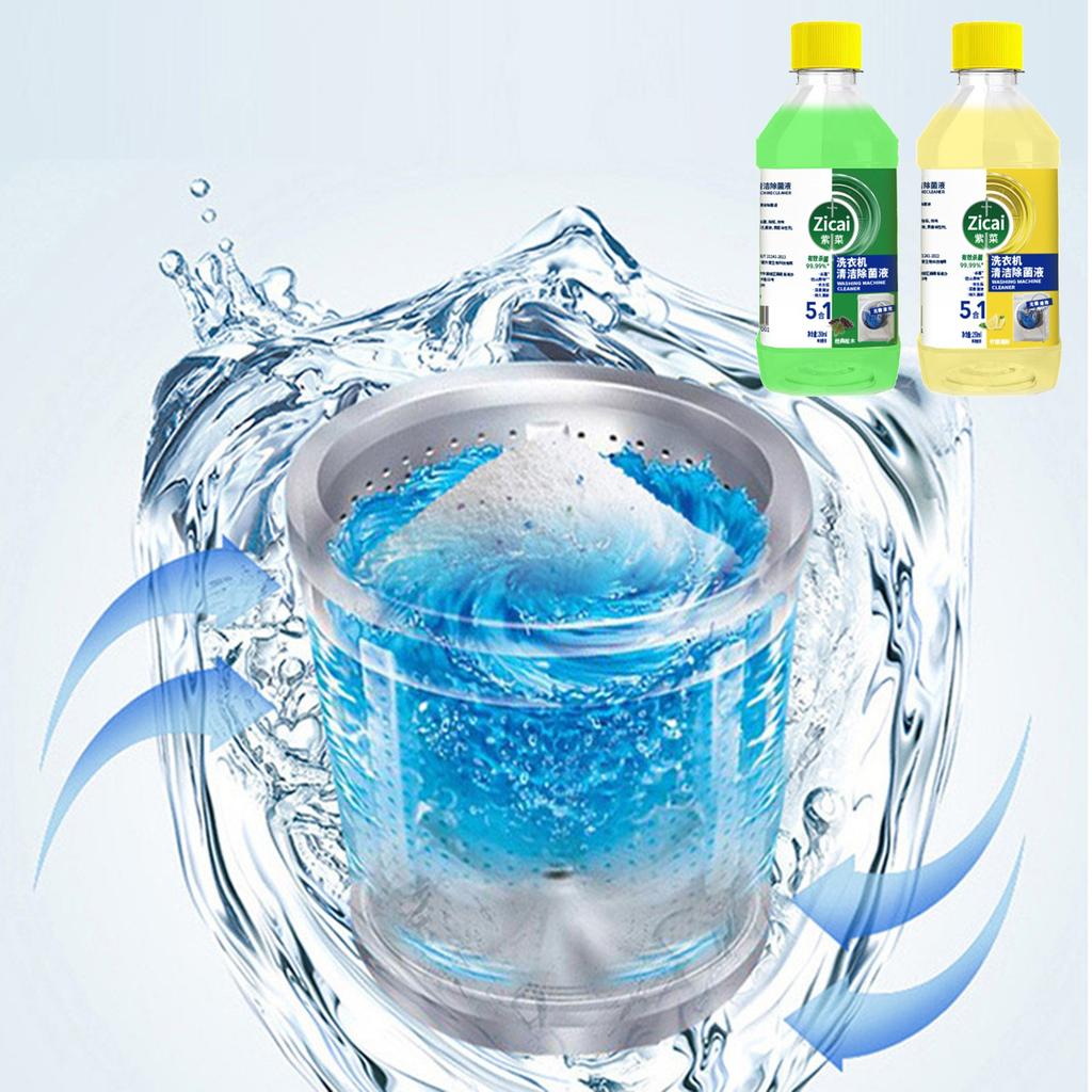 Washing Machine Cleaning And Sterilization Solution, Household Cleaning And Stain Removal Drum, Universal Washing Machine Slot Cleaning Solution 250ML