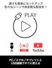 4x4 Audio Interface with Streaming Mode Switch, USB Type-C, Smartphone/Tablet Compatible, Loopback, 3-Year Warranty