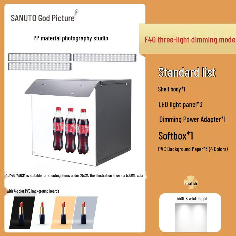 SANOTO Small LED Photo Studio Light Box Set