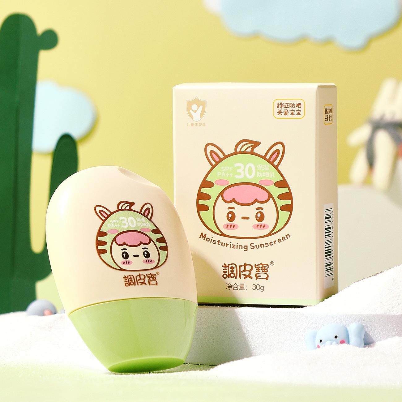 

Увлажняющий солнцезащитный крем Tiao Pippo Kids SPF30 с легкой защитой от ультрафиолета для детей, нежирный летний уход за кожей Moisturizing Sunscreen