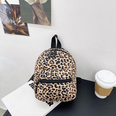 Women's Backpacks Trend Nylon Female Bag Animal Printing Small Ladies Backpacks School Bags for Teen Girls Knapsack