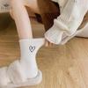 Women's Mink Velvet Socks Mid-tube Autumn and Winter Plush Thickened Socks Furry Love Black and White Sleep Plush Socks