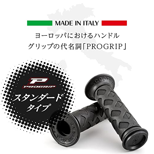 Daytona PROGRIP Motorcycle Grips, 115mm, Standard Rubber, Non-Through End, 789 Type, Black, for Handlebars with a 22.2mm Diameter (Motorcycle), 98126