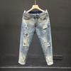 Holes Jeans Slim-fitting Cropped Zipper Closure Small-footed Mid Waist Daily Wear Breathable