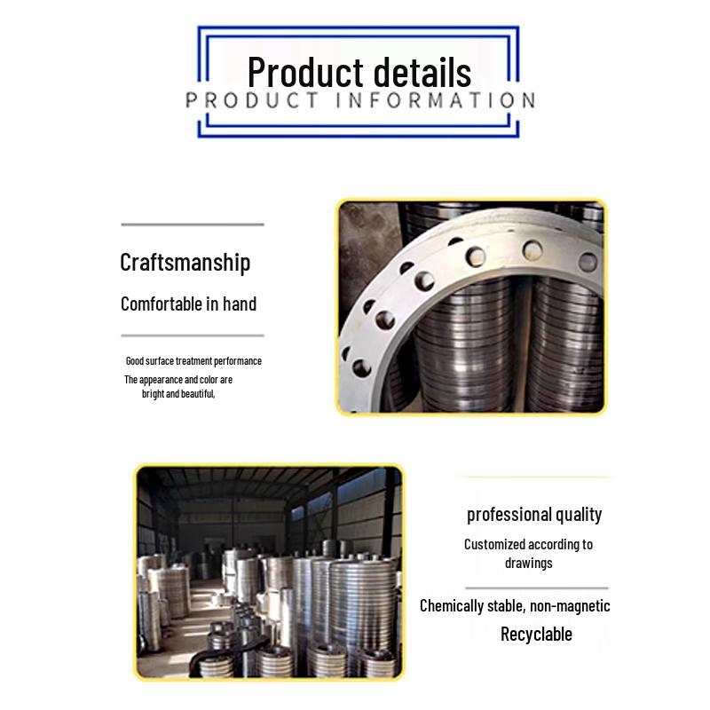 Carbon Steel Flange