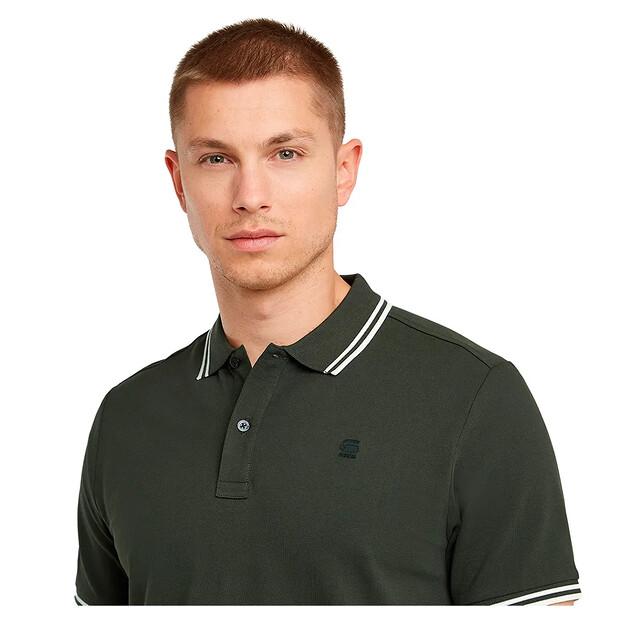 G-Star Dunda Slim Stripe поло с короткими рукавами