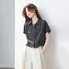 Srcr 100% Silk Crepe Polka Dot Short Sleeve T-Shirt