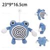 Anime Pokemon Stuffed Toy Wooper Metagross Gastly Ponyta Raichu Lucario Beedrill Bulbasaur Plush Doll Cartoon Toys Kids Gifts