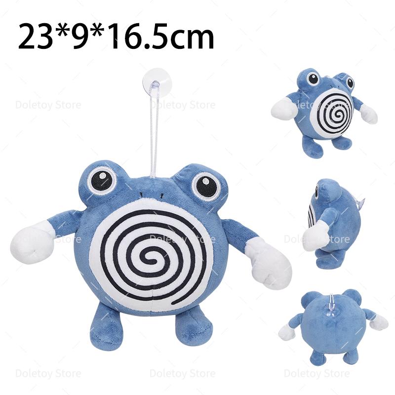 Anime Pokemon Stuffed Toy Wooper Metagross Gastly Ponyta Raichu Lucario Beedrill Bulbasaur Plush Doll Cartoon Toys Kids Gifts