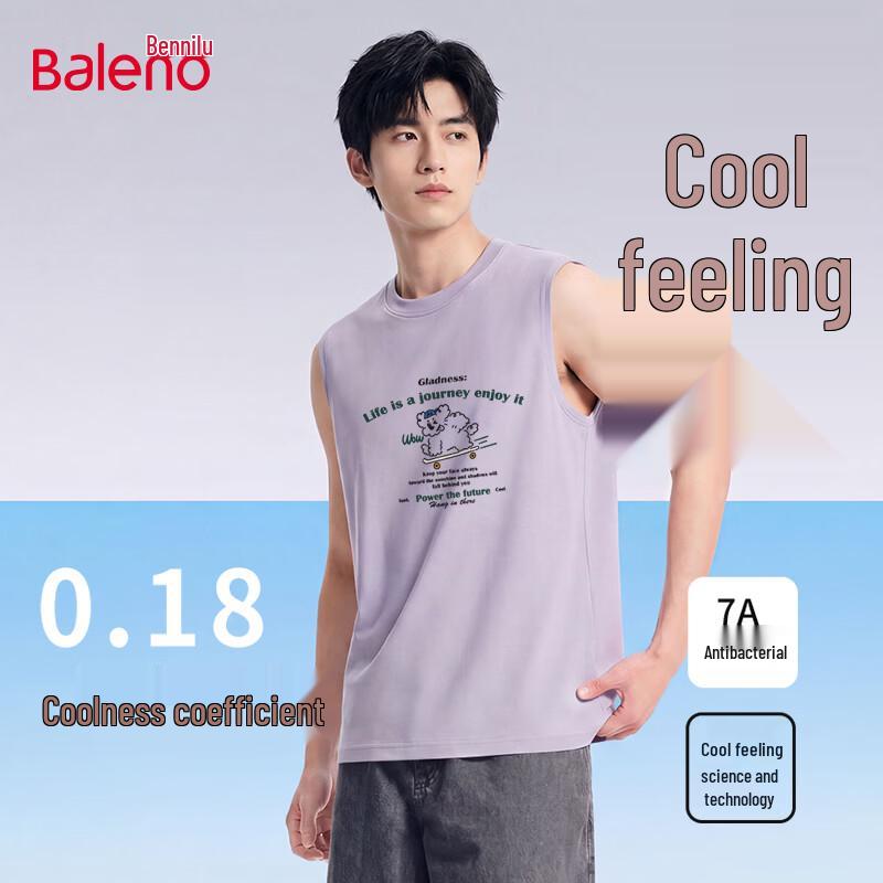 Baleno Men s Cool & Breathable Sleeveless Tank Top XL