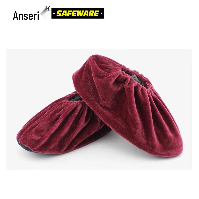 

Ansai Rui Velvet Shoe Covers (10 Pairs/Pack)