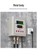 Commercial Fully Automatic Tire Inflator with Preset Pressure for Inflation and Deflation