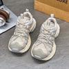 Trendy version of Paris new color straps platform dad shoes girl 2025 new leather mesh breathable versatile sports and leisure