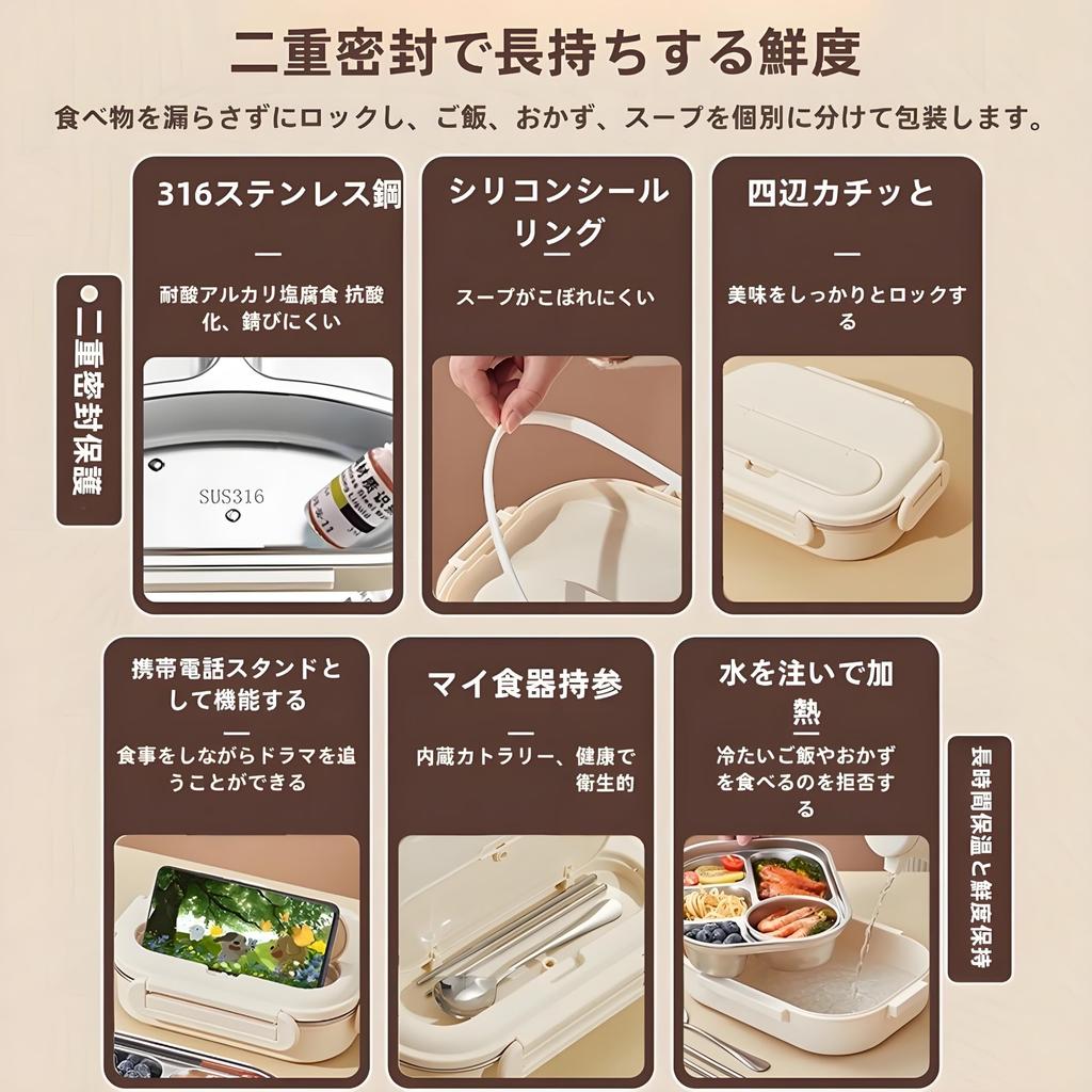 IOLOYU Dishwasher Safe Bento Insulated Lunch 1000ml Large Suitable for Men and Boys and Stainless Single Easy To Includes Stainless Steel Spoon and