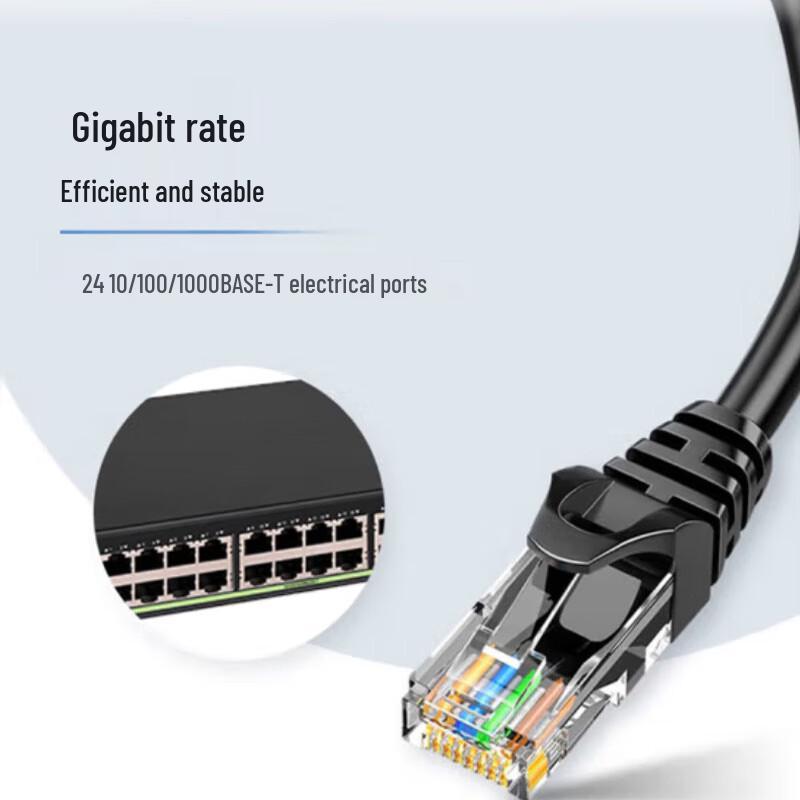 H3C S1750-24G 24-Port Gigabit Web-Managed Enterprise Switch