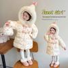 2025 Winter Girls' Long Down Jacket - Thick, Fashionable, and Stylish for Toddlers and Girls