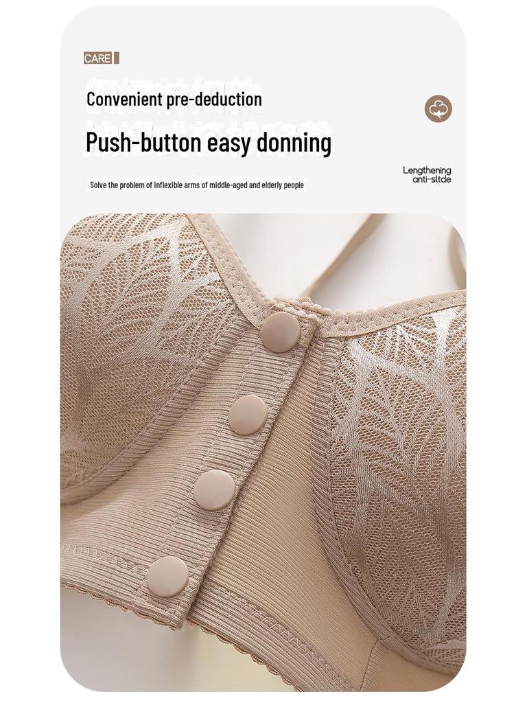 Cross-Border Large Front Buckle Wireless Bra with Side Support and Jacquard Design