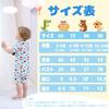 Baby Nest Summer Baby Clothes Short Sleeve Rompers Set of 2 for Girls and Boys Shoulder Buttons Animal Pattern Cotton Set 2-24M