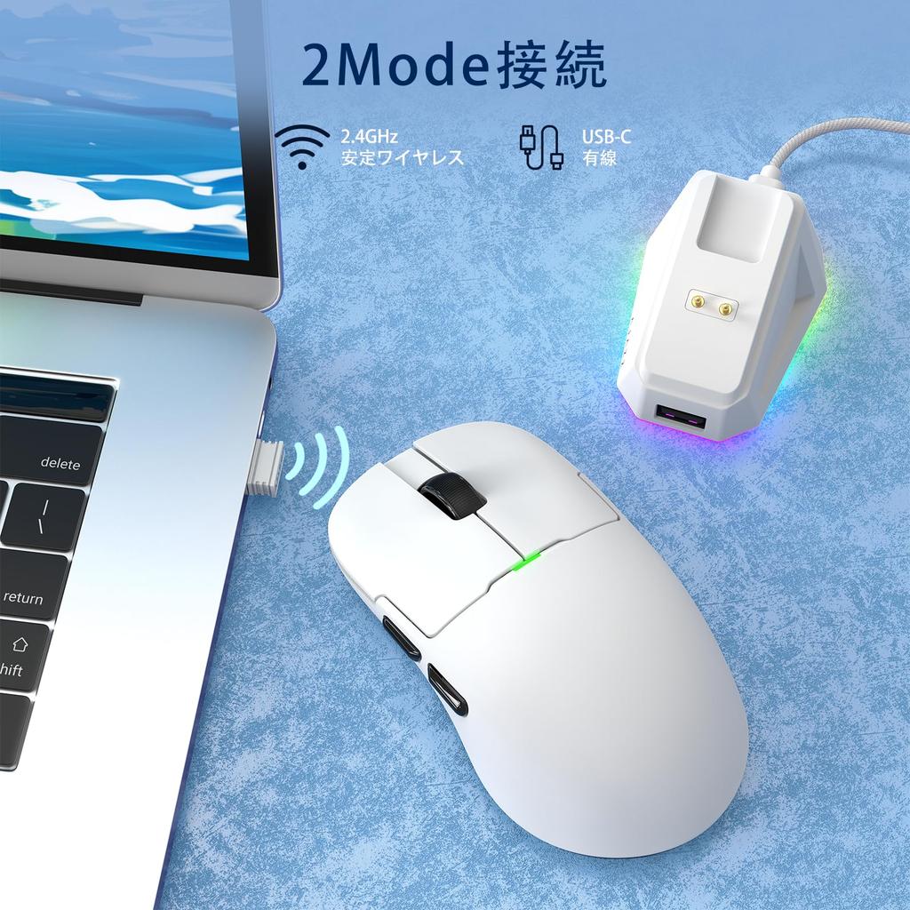 A.JAZZ X ATTACK SHARK AJ159P Gaming Mouse, Ultra-Lightweight (56g), Wireless 2.4GUSB TYPE-C, PAW3395 Sensor, 26000 DPI, DIY, Portable, Ergonomic,