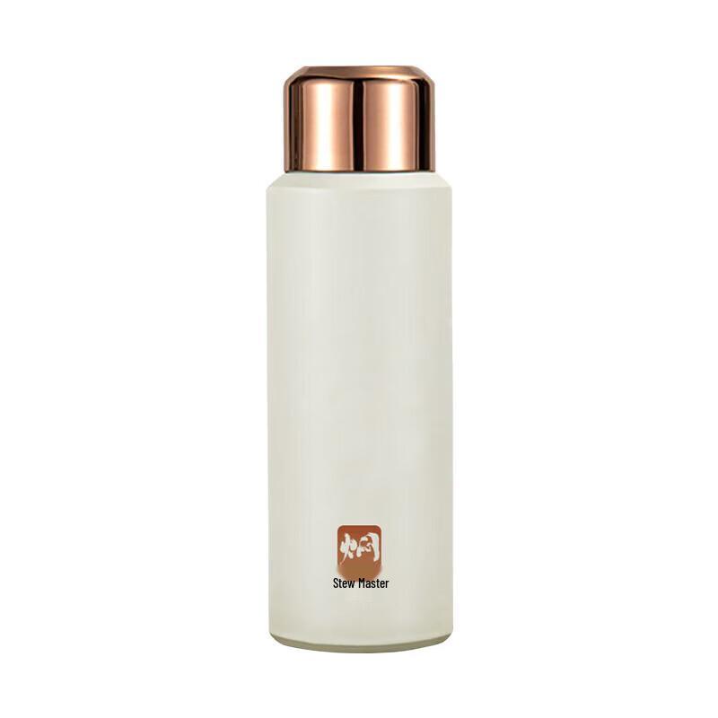 Men Da Shi 620ml Insulated Tea Tumbler