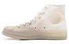 Chuck 70 Gradient 'White Cream' A07086C