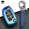 Estuche Plegable para Llave de Coche de Aleación de Zinc de 3 Botones Cubierta Completa Para Peugeot Citroen C1 C2 C3 C4 C5 Ds3 Ds4 Ds5 Ds6 Accesorios de Carcasa para Llave de Coche