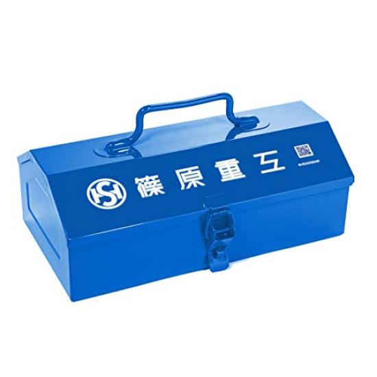 

Mobile Police Patlabor Shinohara Heavy Industries Mountain-shaped Tool Box