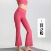 Womens Breathable Quick-Dry Yoga Pants Loose Fit Flared Leggings Running Fitness Outdoor Wear