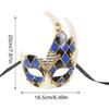Masquerade Deecorations Mask for Women Halloween Masquerade Parties