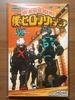 [Б/В] My Hero Academia Фільм Форма заявки на бонус Виставка WORLD Hero Road Місія